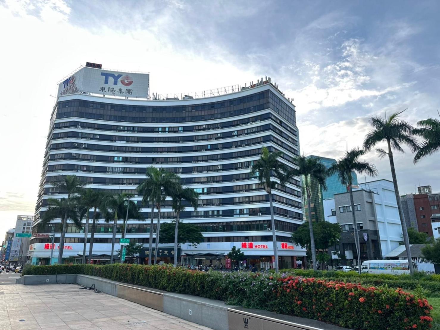 Lan Yin Tie Dao Hotel Tainan Eksteriør bilde