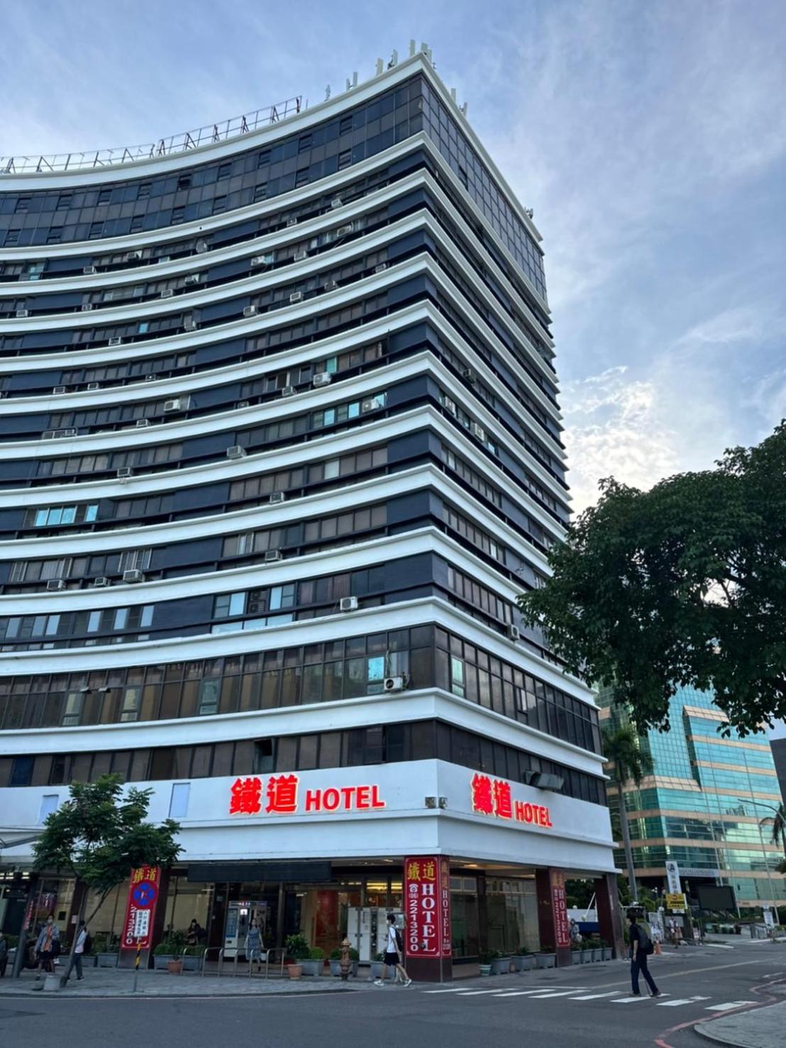Lan Yin Tie Dao Hotel Tainan Eksteriør bilde