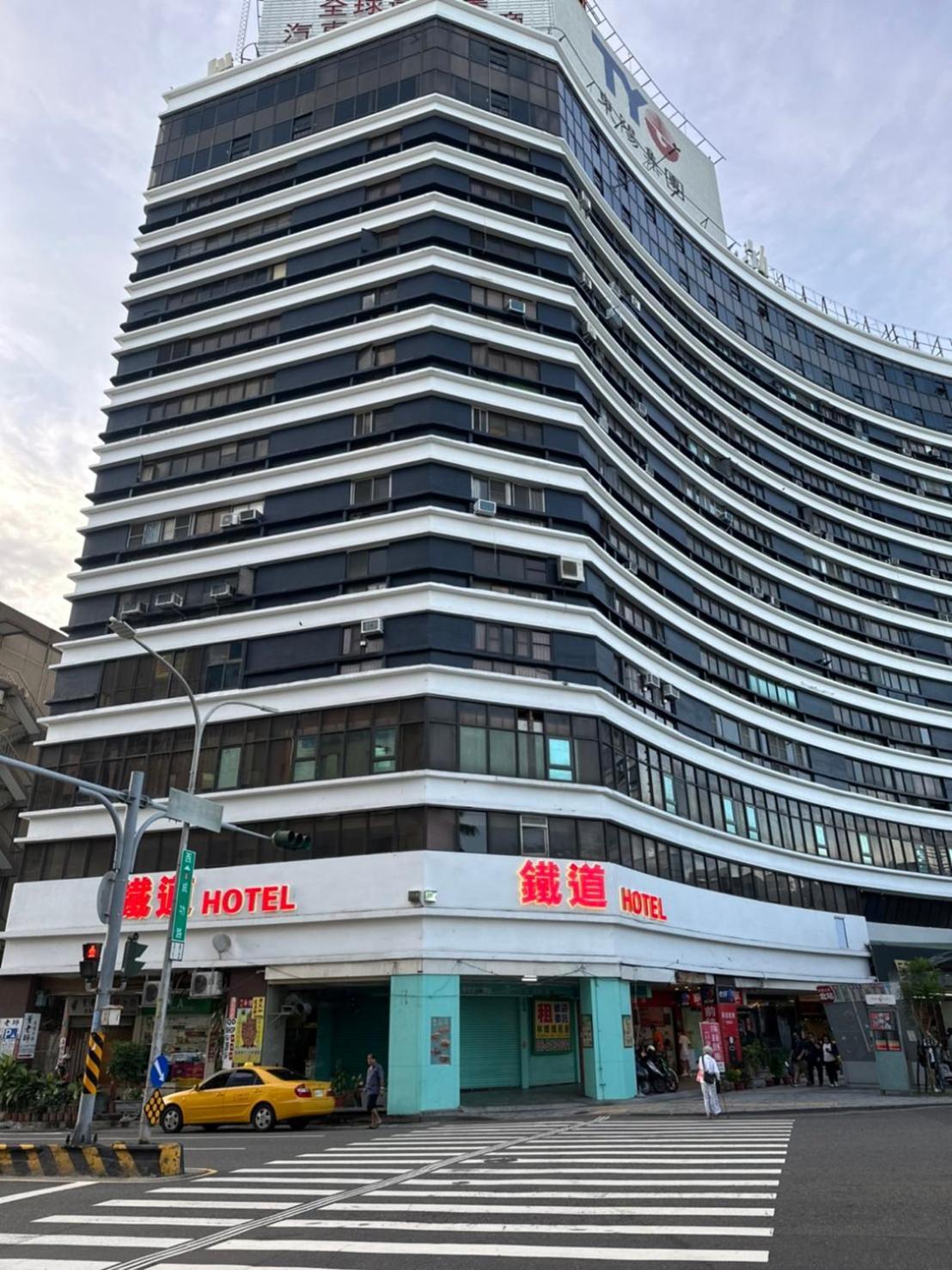 Lan Yin Tie Dao Hotel Tainan Eksteriør bilde
