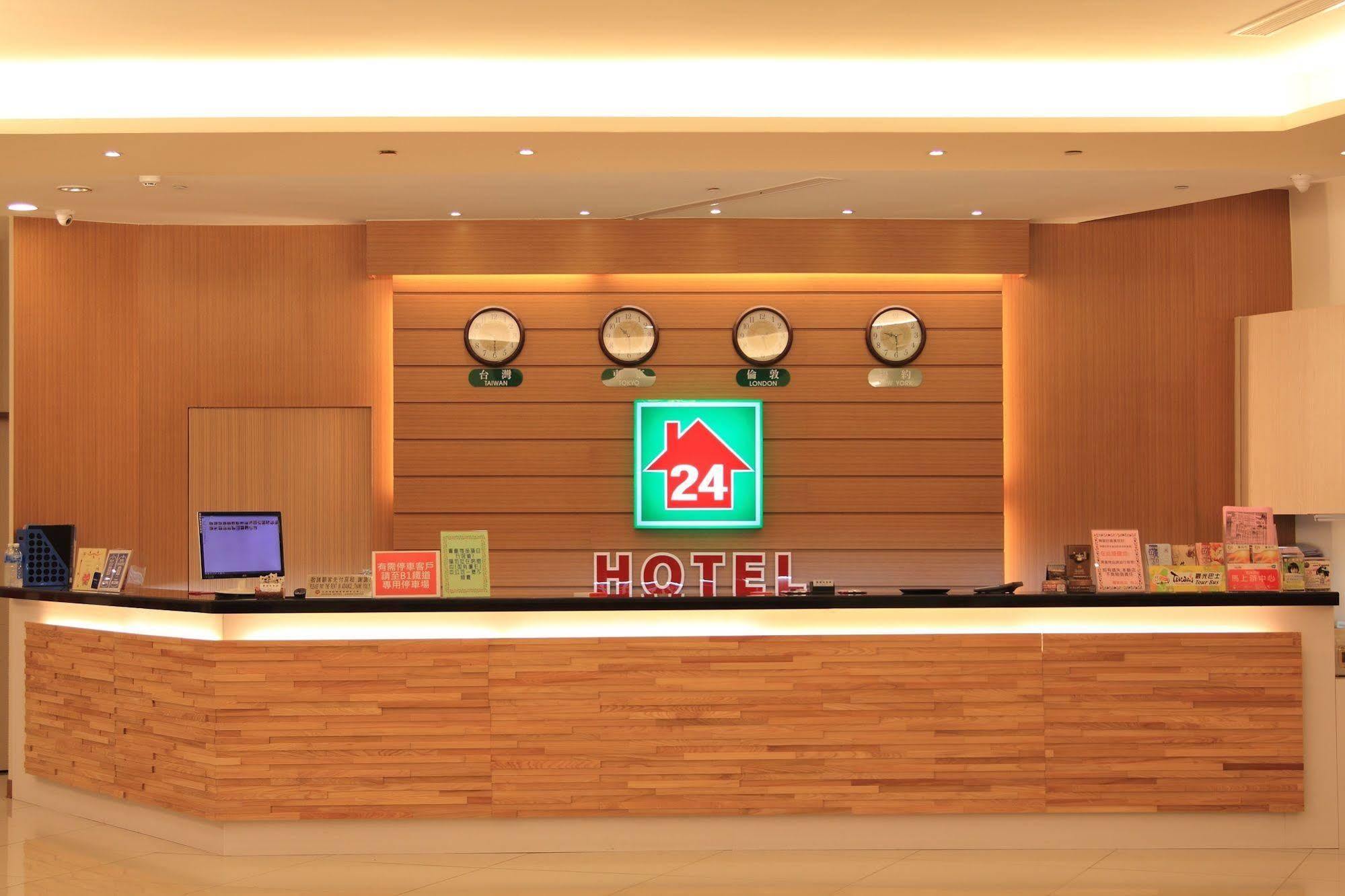 Lan Yin Tie Dao Hotel Tainan Eksteriør bilde