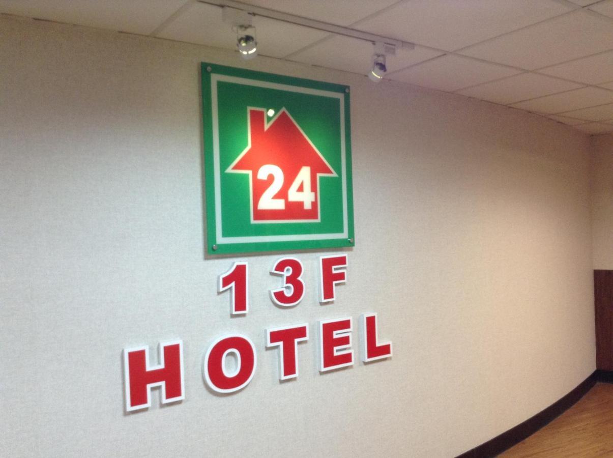 Lan Yin Tie Dao Hotel Tainan Eksteriør bilde